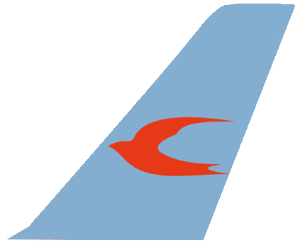 Operating Airlines - Salalah Airport