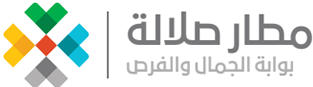 logo Salalah International Airport